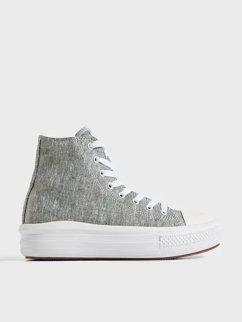 Кеды Tendance, серый, арт. 71609