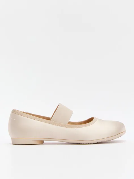 Балетки Tendance из сатина, бежевый, арт. 77295
