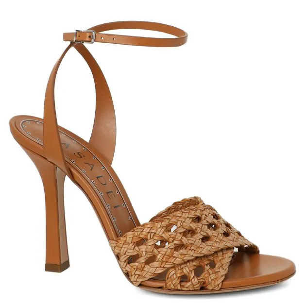Босоножки Casadei, бежевый, арт. 78590