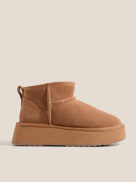 Угги Tendance, коричневый, арт. 82397
