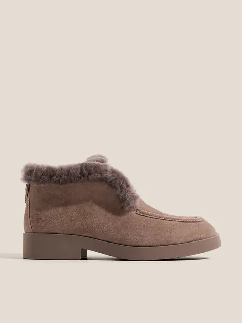 Лоферы Tendance из натуральной замши с мехом, коричневый, арт. 83728