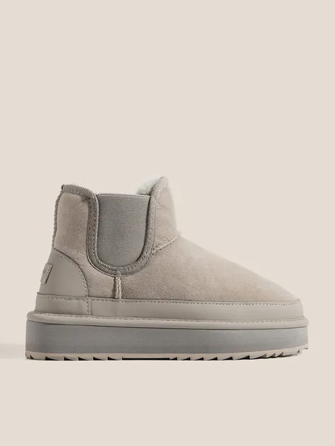 Угги Tendance, серый, арт. 84799