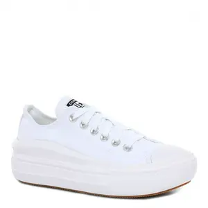 Кеды Converse, белый, арт. 88314
