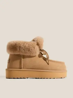 Угги Tendance, бежевый, арт. 89212