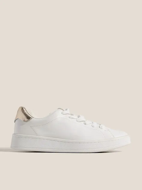 Кроссовки и кеды Tendance, белый, арт. 89632