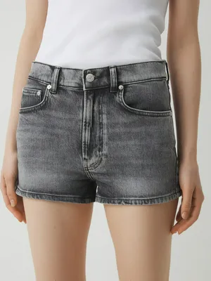 Шорты Moschino Jeans, серый, арт. 93774