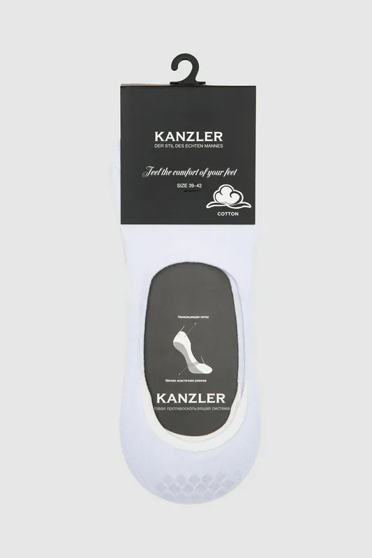 Подследники Kanzler из хлопка, белый, арт. 129634