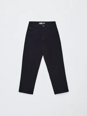 Джинсы Loose Fit, арт. 12781