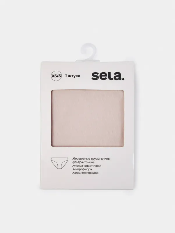 Трусы-слипы Sela из микрофибры в рубчик, розовый, арт. SL6807142005