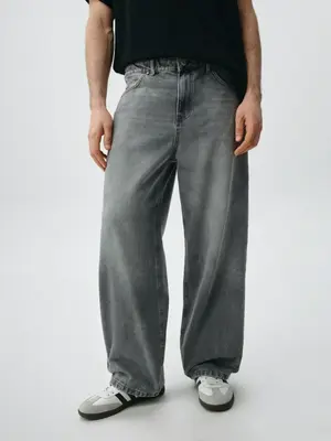 Джинсы Sela Baggy Fit со средней посадкой, серый, арт. 5804111412