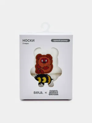 Носки SELA Союзмультфильм, арт. 37585