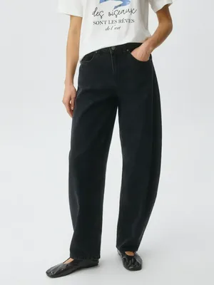 Джинсы Balloon fit, арт. 3765