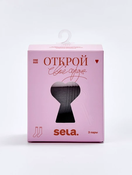 Набор из 3 пар носков Sela, арт. 37843