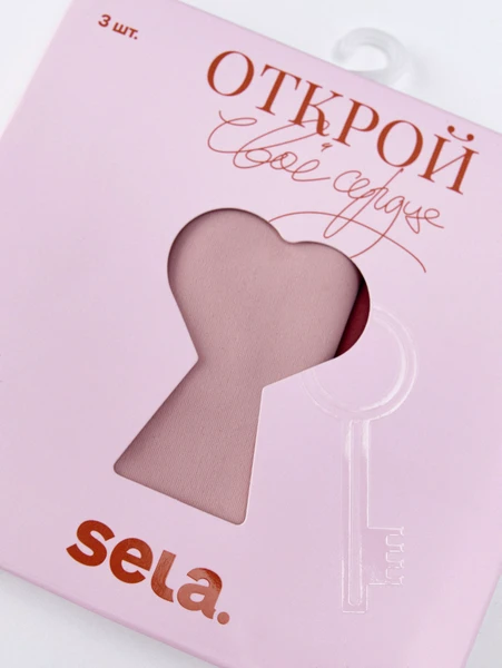 Набор трусов-хипстеров Sela, бордовый, арт. 50931