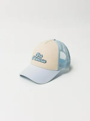 Бейсболка Sela с вышивкой, разноцветный, арт. 55028