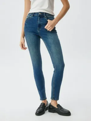 Джинсы Skinny Fit, арт. 5699