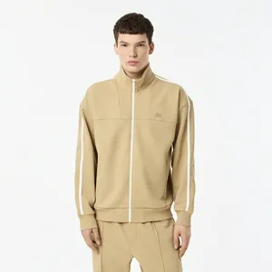 Мужская толстовка Lacoste из эластичного хлопка, бежевый, арт. SH0509