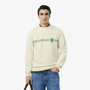 Мужская толстовка Lacoste из органического хлопка, белый, арт. SH9691