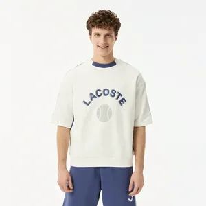 Мужская толстовка Lacoste из хлопка, белый, арт. SH0520