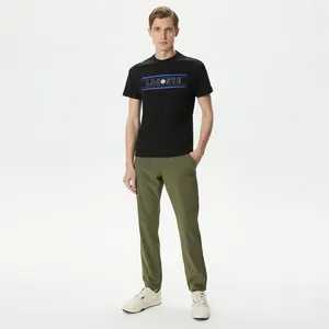 Мужские брюки Lacoste Regular Fit, хаки, арт. HH0428
