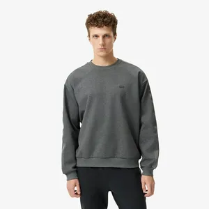 Мужской свитшот Lacoste, серый, арт. SH2605