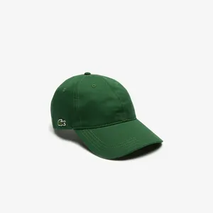 Кепка Lacoste, зеленый, арт. RK4709