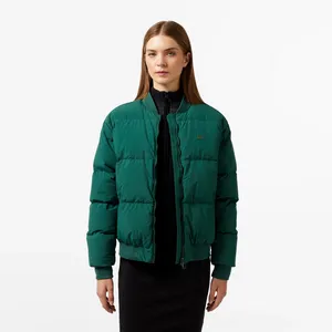 Женская короткая куртка Lacoste, зеленый, арт. BF2513