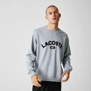Мужская хлопковая толстовка Lacoste, серый, арт. SH6873