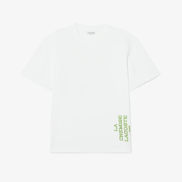 Футболка Lacoste, белый, арт. TH1434
