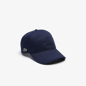 Кепка Lacoste, синий, арт. RK4709