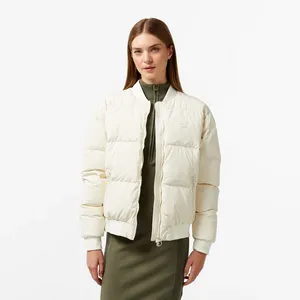 Женская короткая куртка Lacoste, белый, арт. BF2513