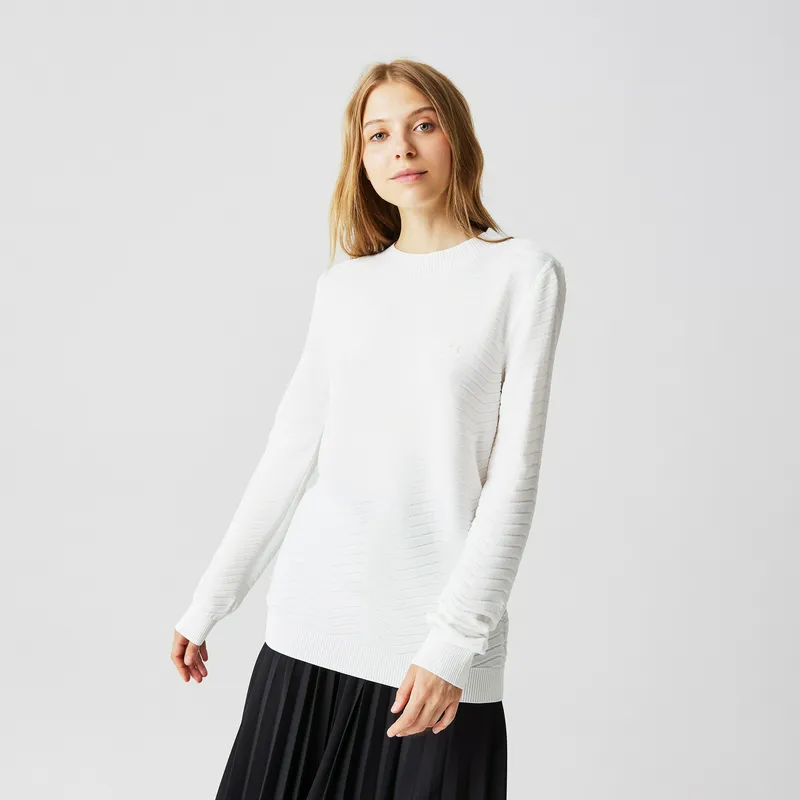 Свитер Lacoste в полоску, белый, арт. AF2255
