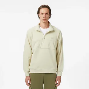 Мужской хлопковый свитшот Lacoste, бежевый, арт. SH2627