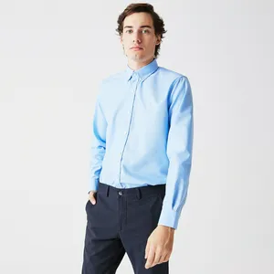 Хлопковая рубашка Lacoste, голубой, арт. CH9623R