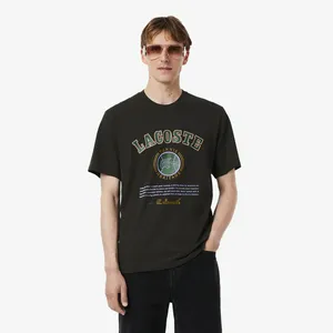 Футболка Lacoste Classic Fit из органического хлопка, коричневый, арт. TH5910