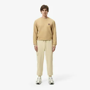 Хлопковые спортивные брюки Lacoste REGULAR FIT, бежевый, арт. XH2601