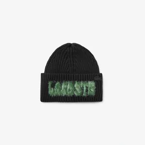 Вязаная шапка Lacoste, черный, арт. RB2603
