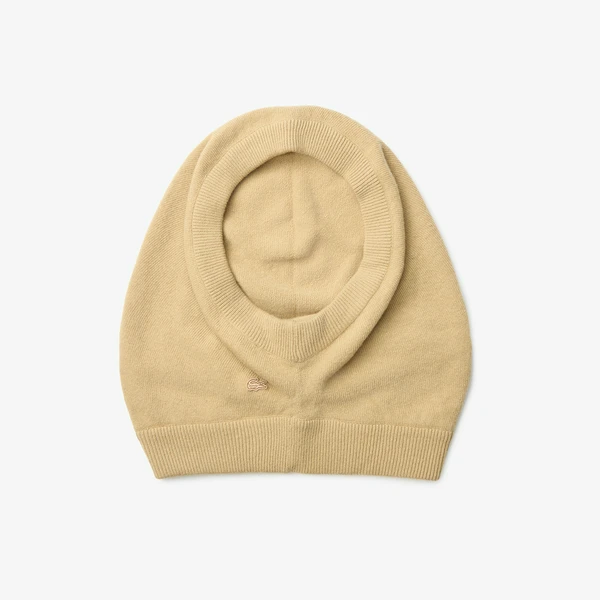 Шерстяной шарф Lacoste, бежевый, арт. RE4169