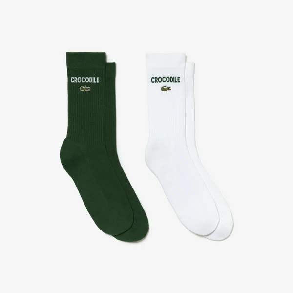 Высокие носки Lacoste (2 пары), разноцветный, арт. RA8512