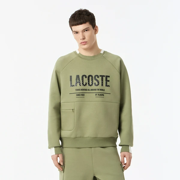 Мужская толстовка Lacoste, зеленый, арт. SH0507