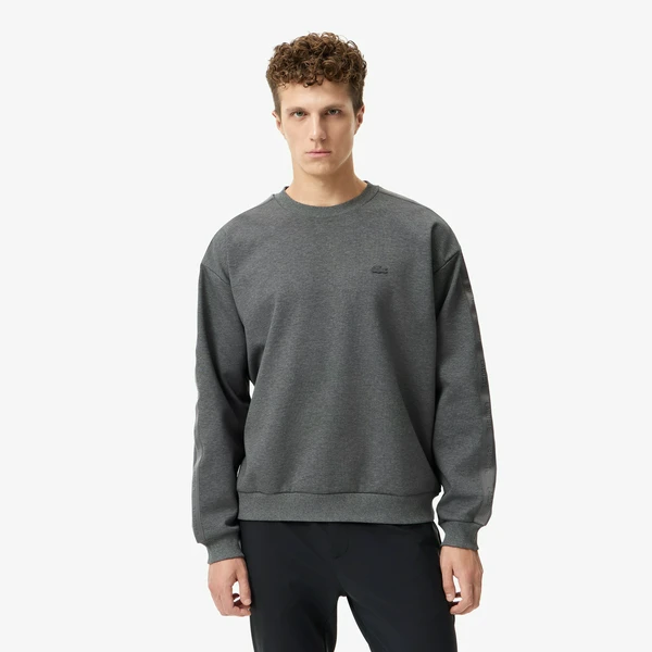 Мужской хлопковый свитшот Lacoste, серый, арт. SH2605