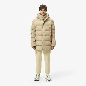 Мужская куртка Lacoste, бежевый, арт. BH2636