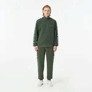 Мужские спортивные брюки Lacoste, хаки, арт. XH0512
