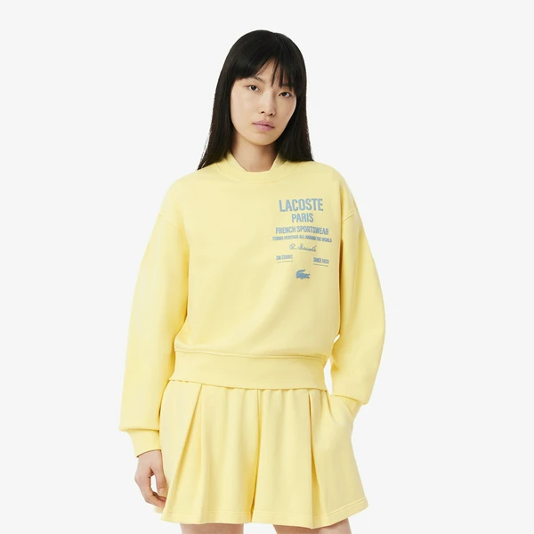 Толстовка Lacoste свободного кроя, желтый, арт. SF9620