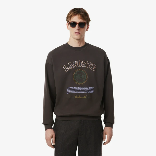 Свитшот Lacoste, коричневый, арт. SH5888