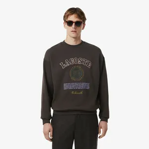 Свитшот Lacoste, коричневый, арт. SH5888