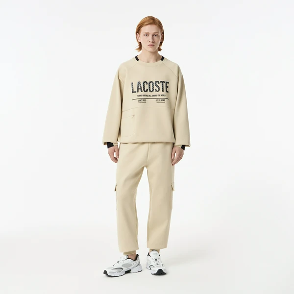 Спортивные брюки Lacoste, бежевый, арт. XH0507