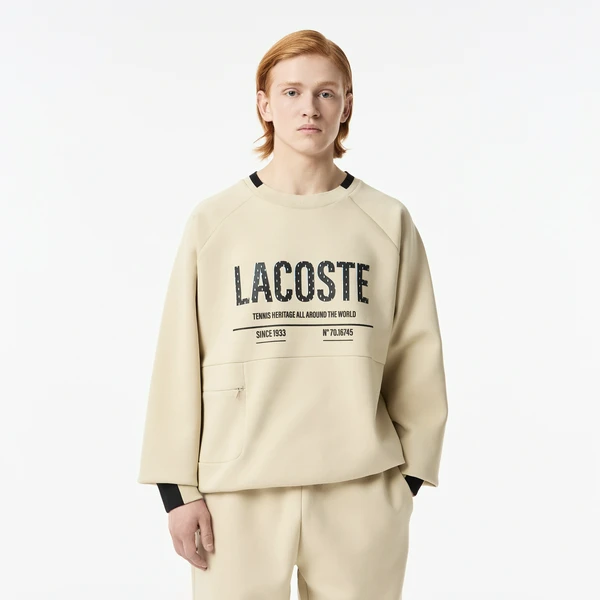 Мужская толстовка Lacoste, бежевый, арт. SH0507
