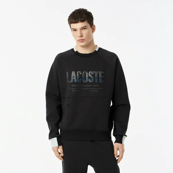 Толстовка Lacoste, черный, арт. SH0507