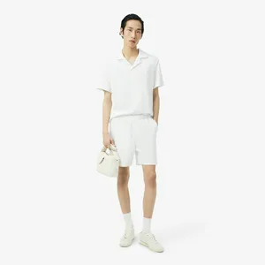 Мужские текстурированные шорты Lacoste, белый, арт. GH1973
